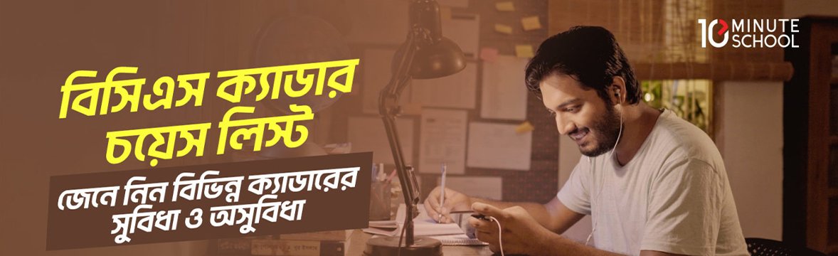 অপরাধ নিয়ন্ত্রণ দমন, তদন্তকরণ, অপরাধী সনাক্তকরণ, রেকর্ড সংরক্ষণ