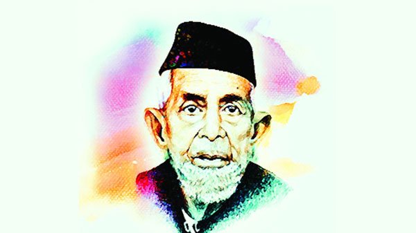 মাওলানা মোহাম্মদ আকরম খাঁ