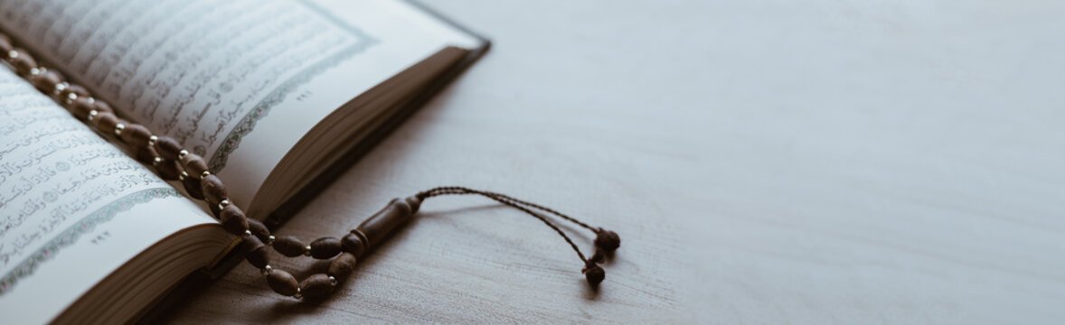 কুরআন থেকে দূরে পলায়ন