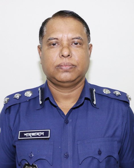 মোহাম্মদ শাহজাহান